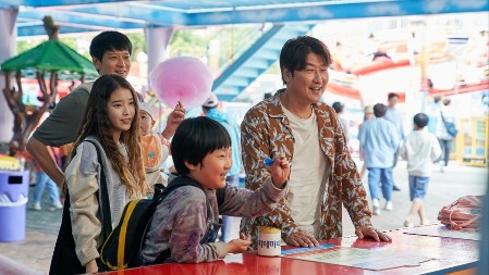 FILM DANA „Broker“